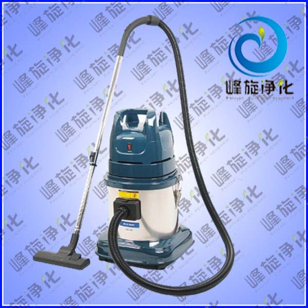 CRV-100吸尘器(蓝宝牌)